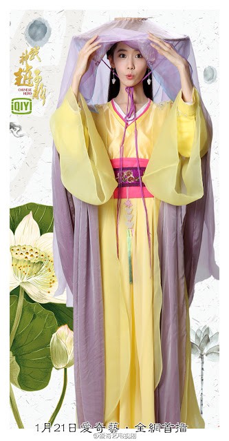 God of War, Zhao Yun Fotoğrafı