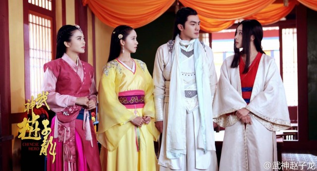 God of War, Zhao Yun Fotoğrafı