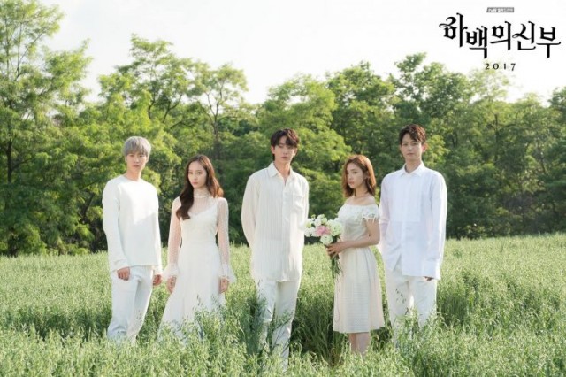 Bride of the Water God Fotoğrafları 22