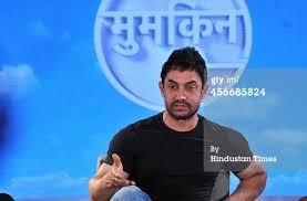 Satyamev Jayate Fotoğrafı