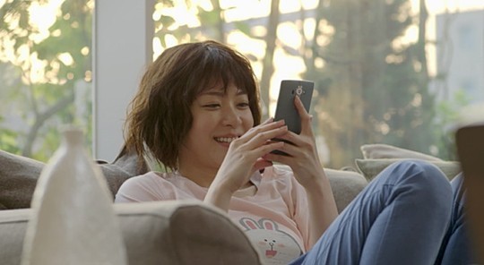 The Secret Message Fotoğrafı