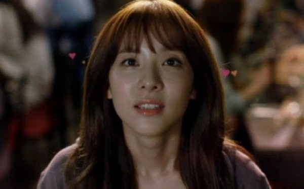 We Broke Up Fotoğrafı