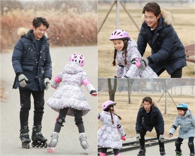 Five Children Fotoğrafı