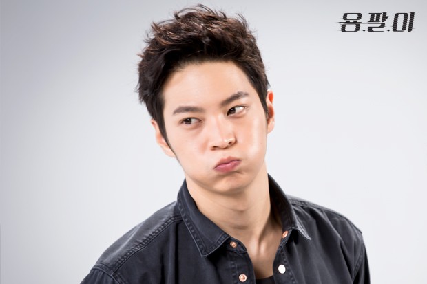 Yong Pal Fotoğrafı