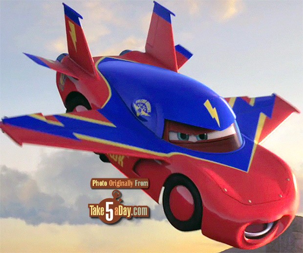 Air Mater Fotoğrafı