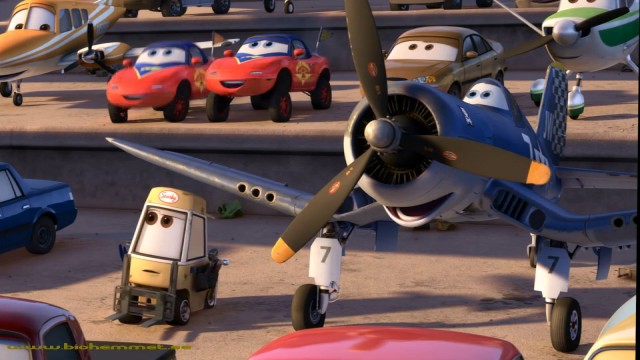Air Mater Fotoğrafı
