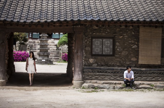 A Break Alone fotoğrafı A Break Alone fotoğrafı