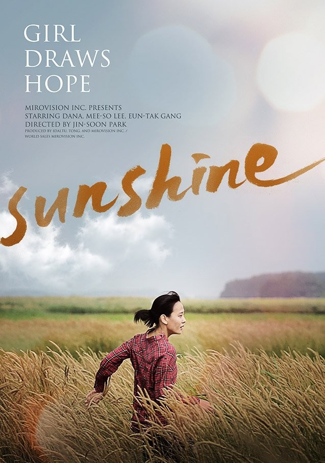 Sunshine Fotoğrafı