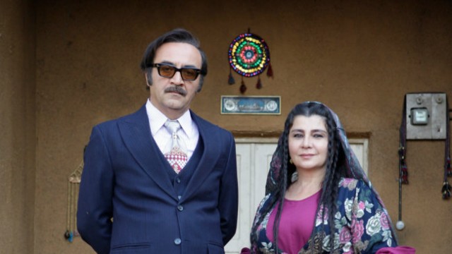 Ekşi Elmalar Fotoğrafı