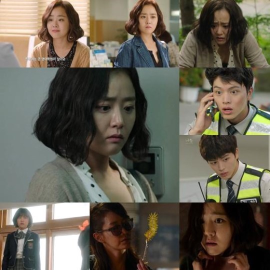 The Village: Achiara's Secret Fotoğrafı