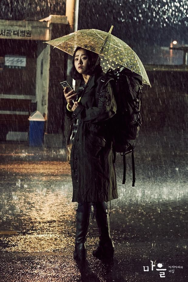 The Village: Achiara's Secret Fotoğrafı