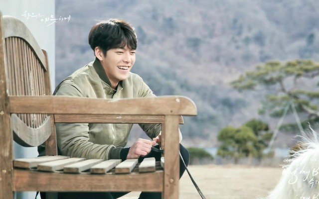 Uncontrollably Fond Fotoğrafı