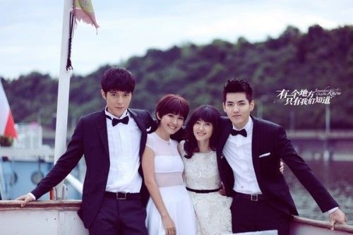 Somewhere Only We Know Fotoğrafı