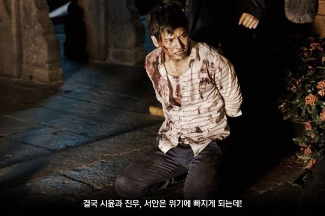 Neighborhood Hero Fotoğrafı