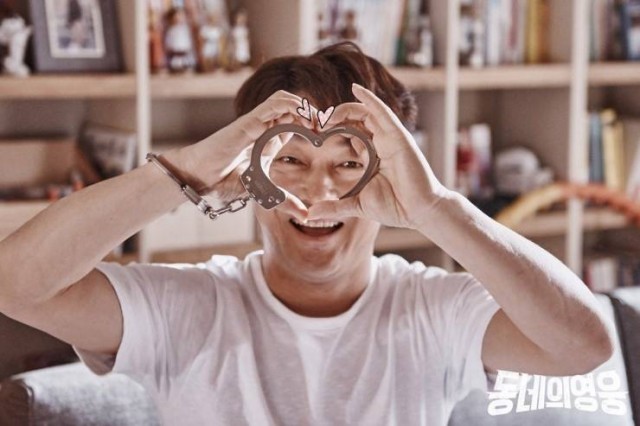 Neighborhood Hero Fotoğrafı