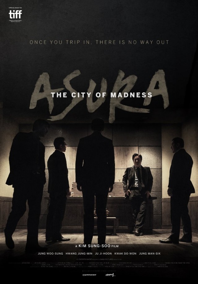Asura: The City of Madness Fotoğrafları 1