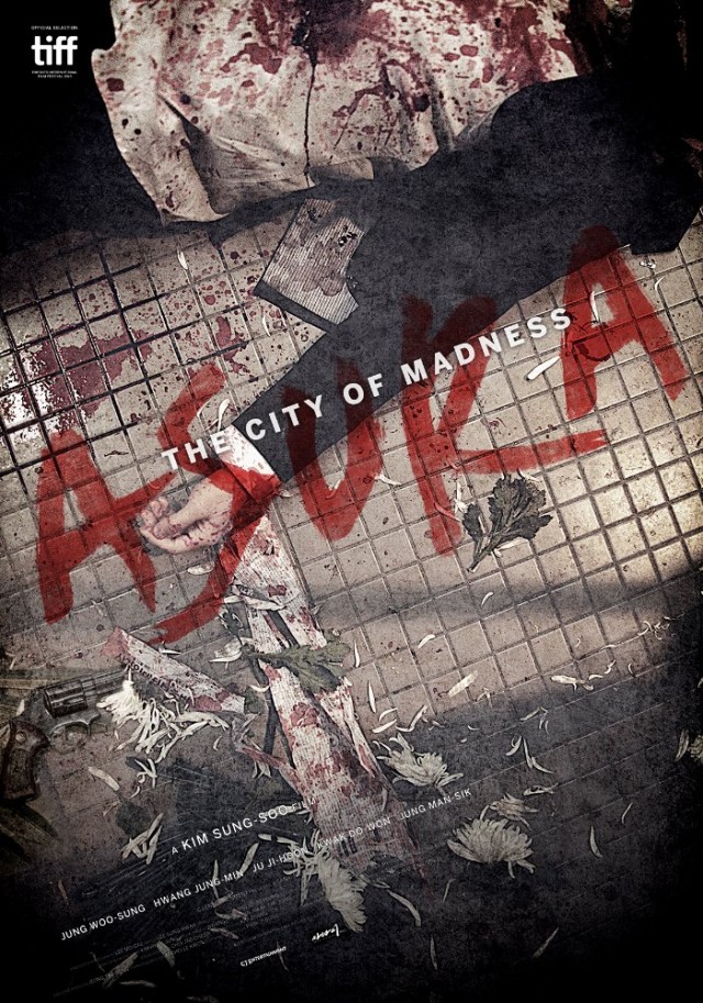 Asura: The City of Madness Fotoğrafı