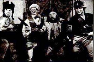 Korkusuz Kaptan Swing Fotoğrafı