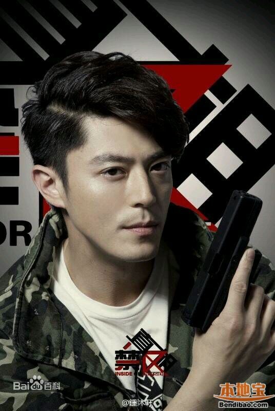 Inside or Outside Fotoğrafı