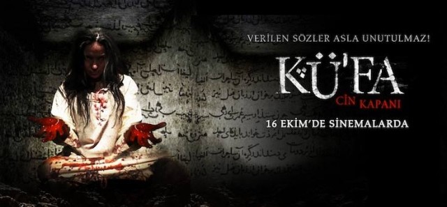 Kü'fa: Cin Kapanı Fotoğrafları 1