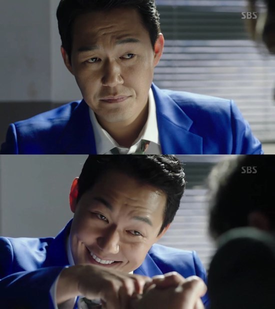 Remember Fotoğrafı