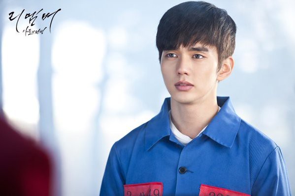 Remember Fotoğrafı