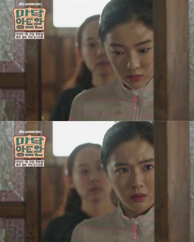 Madame Antoine Fotoğrafı