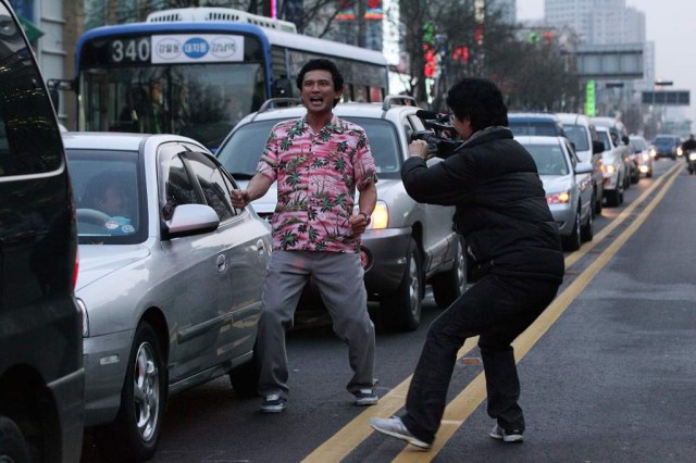 Keşke Süpermen Olsam Fotoğrafı