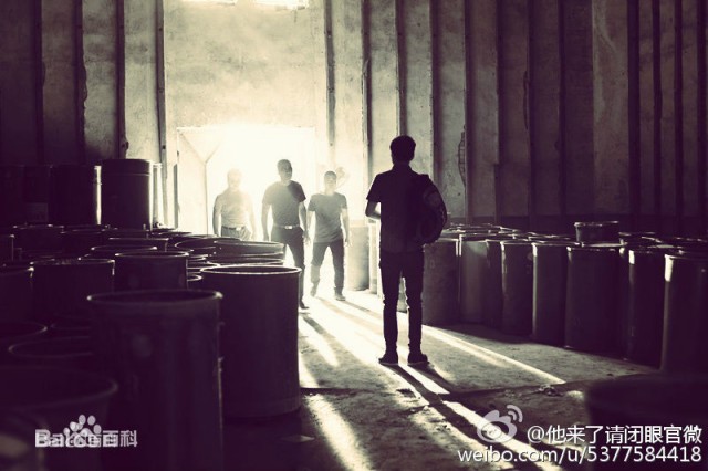 Love Me, If You Dare Fotoğrafı