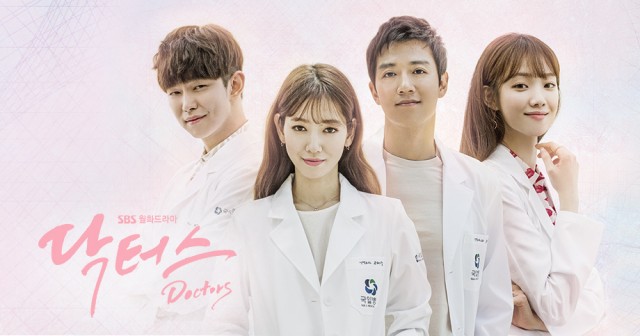 Doctors Fotoğrafı
