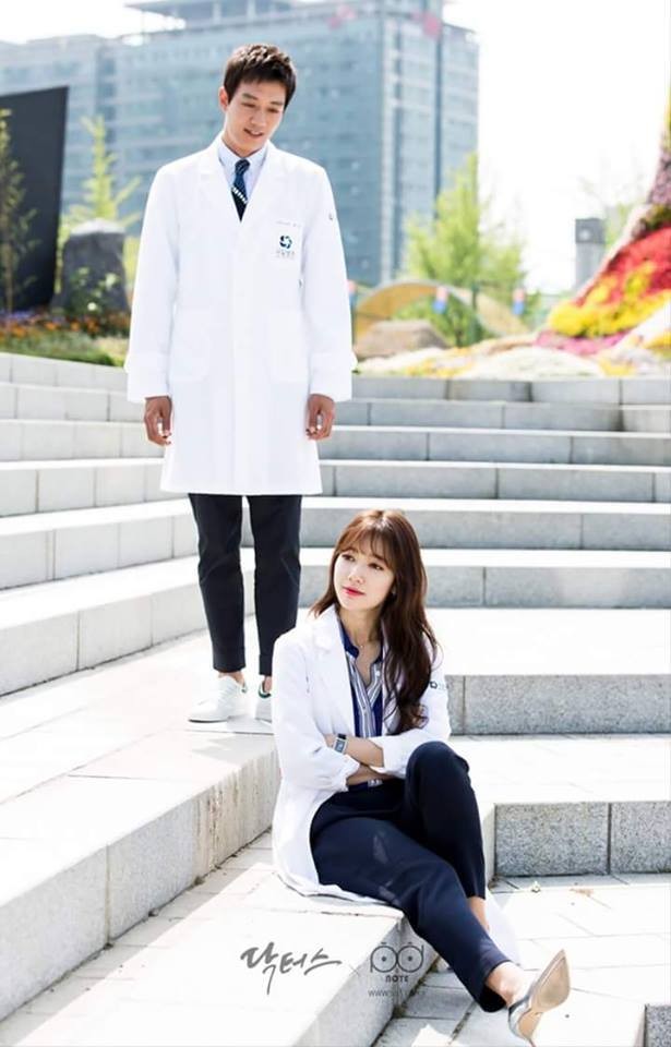 Doctors Fotoğrafı