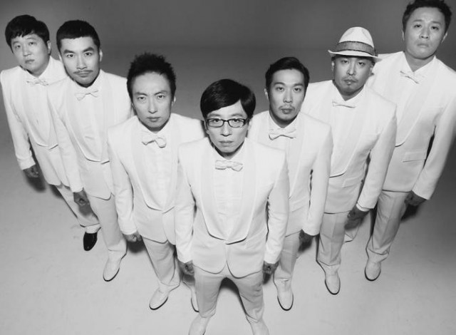 Infinite Challenge Fotoğrafı