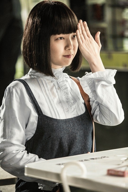 Beautiful Gong Shim Fotoğrafı