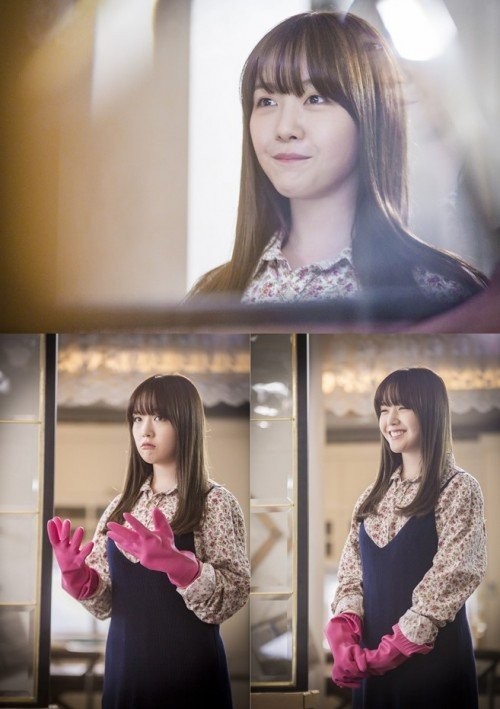 Beautiful Gong Shim Fotoğrafı