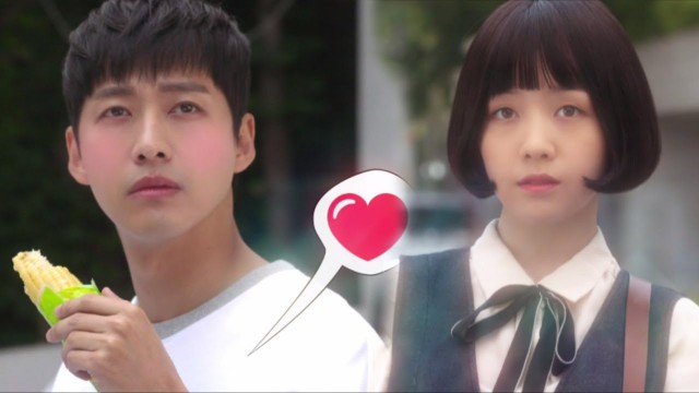 Beautiful Gong Shim Fotoğrafı