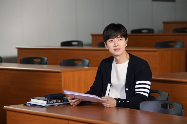 Cheese in the Trap Fotoğrafı