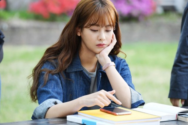 Cheese in the Trap Fotoğrafı