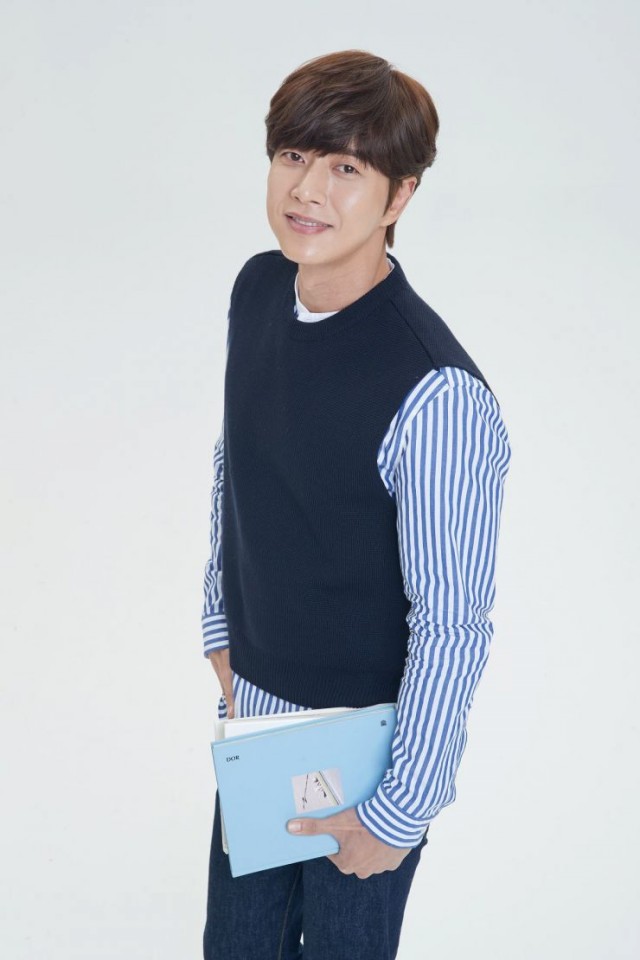 Cheese in the Trap Fotoğrafı