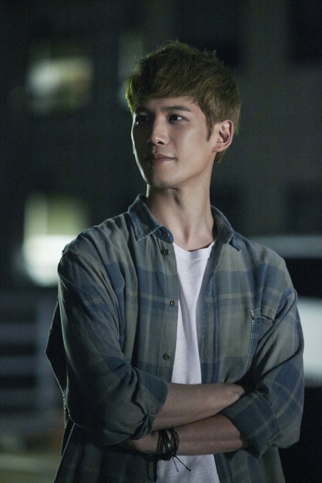 Cheese in the Trap Fotoğrafı