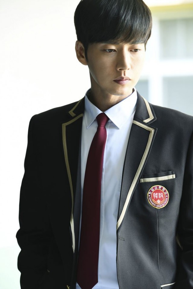 Cheese in the Trap Fotoğrafı