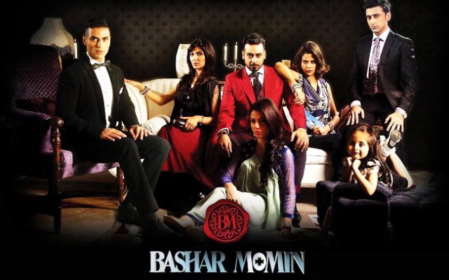 Bashar Momin Fotoğrafı