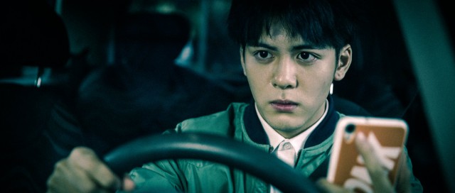 Out Of Control Fotoğrafı