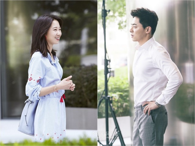 Jealousy Incarnate Fotoğrafları 20