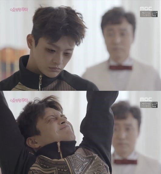 Shopping King Louie Fotoğrafı