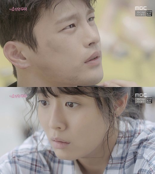 Shopping King Louie Fotoğrafı