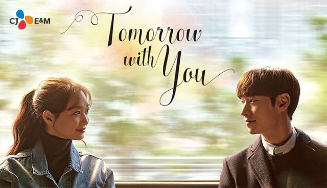 Tomorrow with You Fotoğrafı