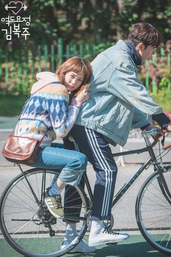 Weightlifting Fairy Kim Bok-Joo Fotoğrafı