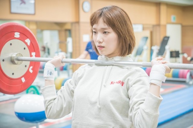 Weightlifting Fairy Kim Bok-Joo Fotoğrafları 23