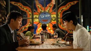 Karım Bir Gangster Fotoğrafı