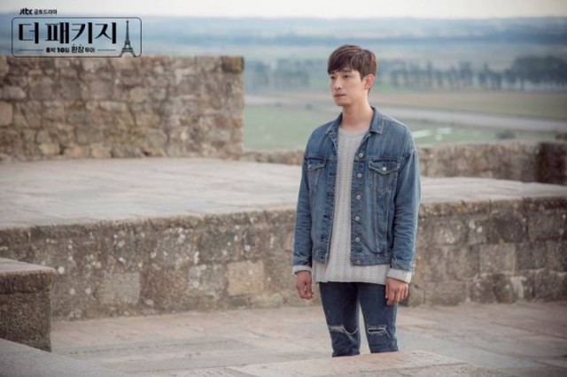 The Package Fotoğrafı